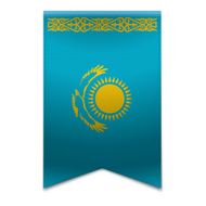 Ribbon banner - kazakhstani flag