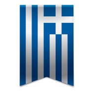 Ribbon banner - greek flag