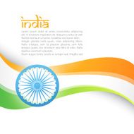 indian flag in wave style N3