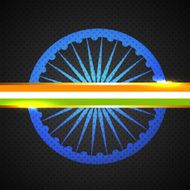 vector india flag N5