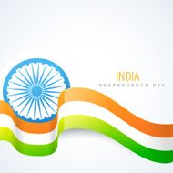 shiny indian vector flag design N3