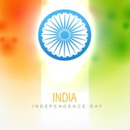 shiny indian flag N4