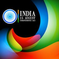 Indian Flag Background N2