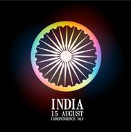 Indian Independence Day N7
