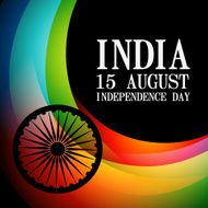 Indian Flag Background N8