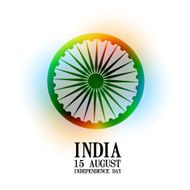 Indian Independence Day N10