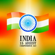Indian Independence Day N12