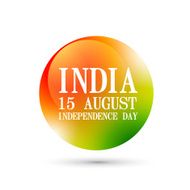 Indian Independence Day N13