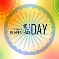 vector indian flag N4