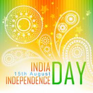 Indian Flag Background N17
