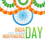 stylish indian flag N5