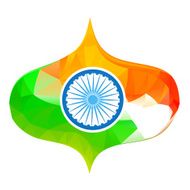 vector indian flag background N4