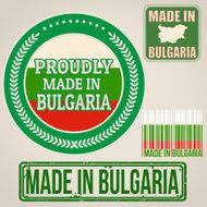 Made in Bulgaria stamp and labels