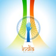 Flag of India N15