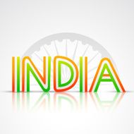 indian flag text