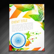 indian flag card