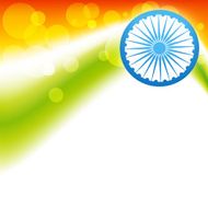 indian flag vector N13