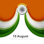 Beautiful stylish Indian flag fantastic tricolor wave design