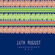Beautiful background for Indian Independence Day celebrations