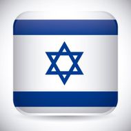 Israel design N6