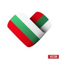 Flag icon in the form of heart I love Bulgaria