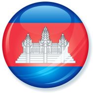 Cambodia Super Glossy Flag