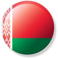 Belarus Lapel Flag REQUEST