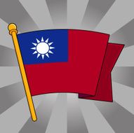 Flag of Taiwan N11