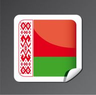 Belarus flag icon