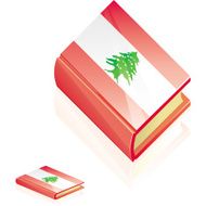 Lebanese Language Book Icon N2