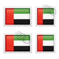 United Arab Emirates stamp