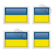 Ukraine stamp