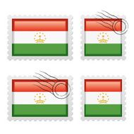 Tajikistan stamp