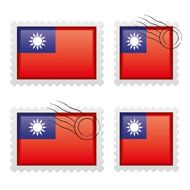 Taiwan stamps