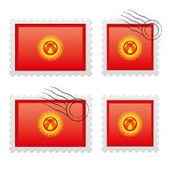 Kyrgyzstan stamp