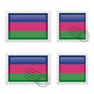 Kuban People&#039;s Republic stamp