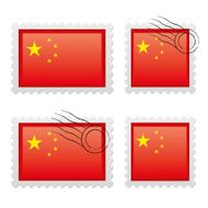 China stamp