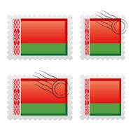 Belarus stamp