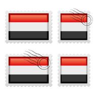 Yemen stamp