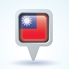 Flag of Taiwan vector illustration N5