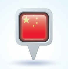 Flag of China vector illustration N5