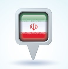 Flag of Iran Vector Illustration N7