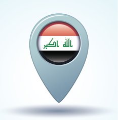 Flag of Iraq vector illustration N5