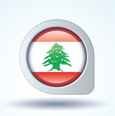 Flag of Lebanon vector illustration N7