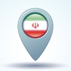 Flag of Iran Vector Illustration N8