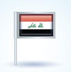 Flag of Iraq vector illustration N7