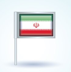 Flag of Iran Vector Illustration N10