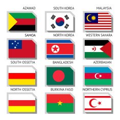 flags of the world N25