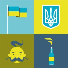 Ukraine set N2