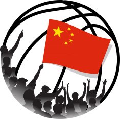 Chinese Basketball Fans Waving national flag